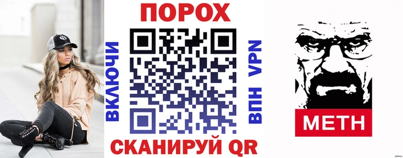 Купить где Курлово АМФ 98%