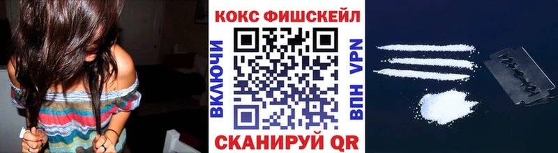 Купить где  Курлово  Cocaine Перу 