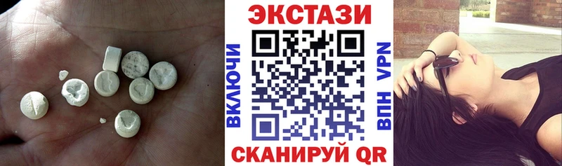 Ecstasy таблы  Купить закладки  Курлово 