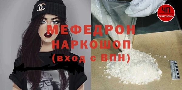 соль курить ск Дмитриев