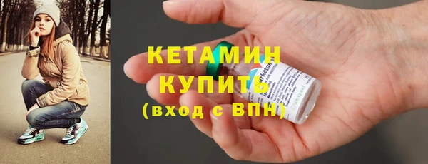 трава Гусь-Хрустальный