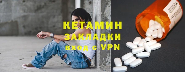 трава Гусь-Хрустальный