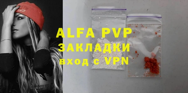 COCAINE Гусев