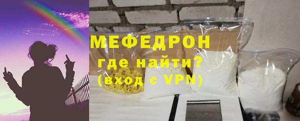 COCAINE Гусев