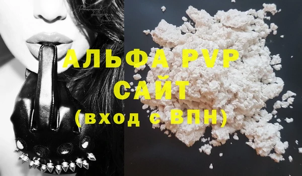 соль курить ск Дмитриев