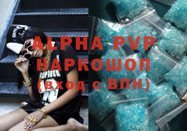соль курить ск Дмитриев