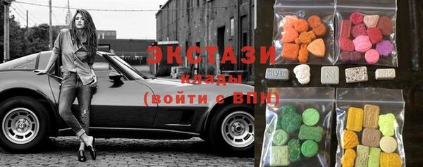 COCAINE Гусев