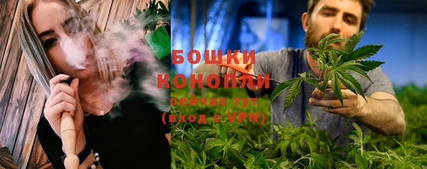 трава Гусь-Хрустальный