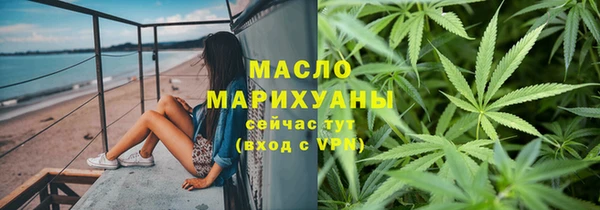 трава Гусь-Хрустальный