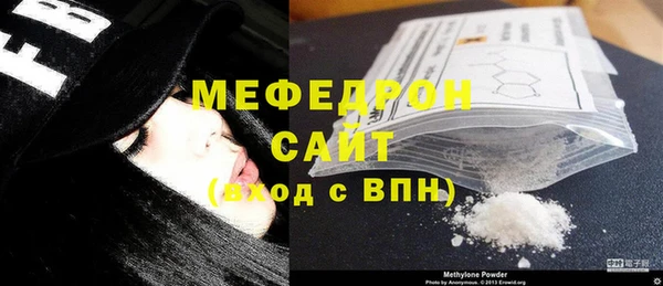 прущий лед Дмитров