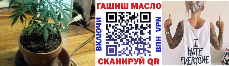 Купить где Курлово Дистиллят ТГК жижа